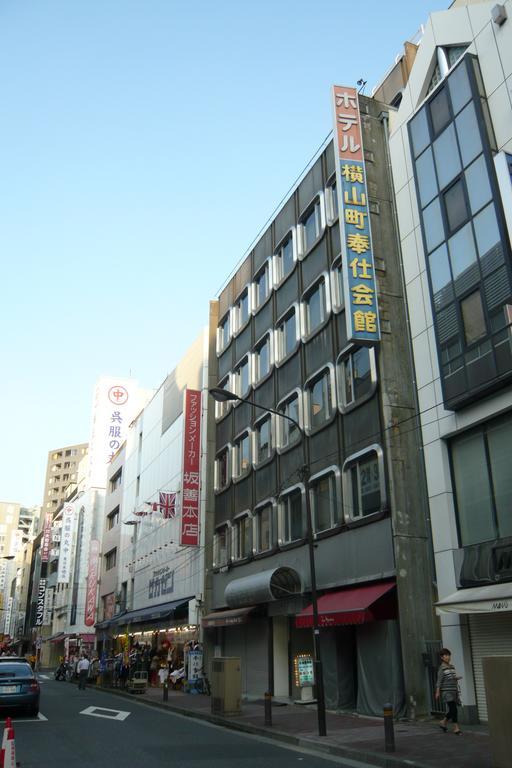 Hotel Houshi Kaikan Tóquio Exterior foto