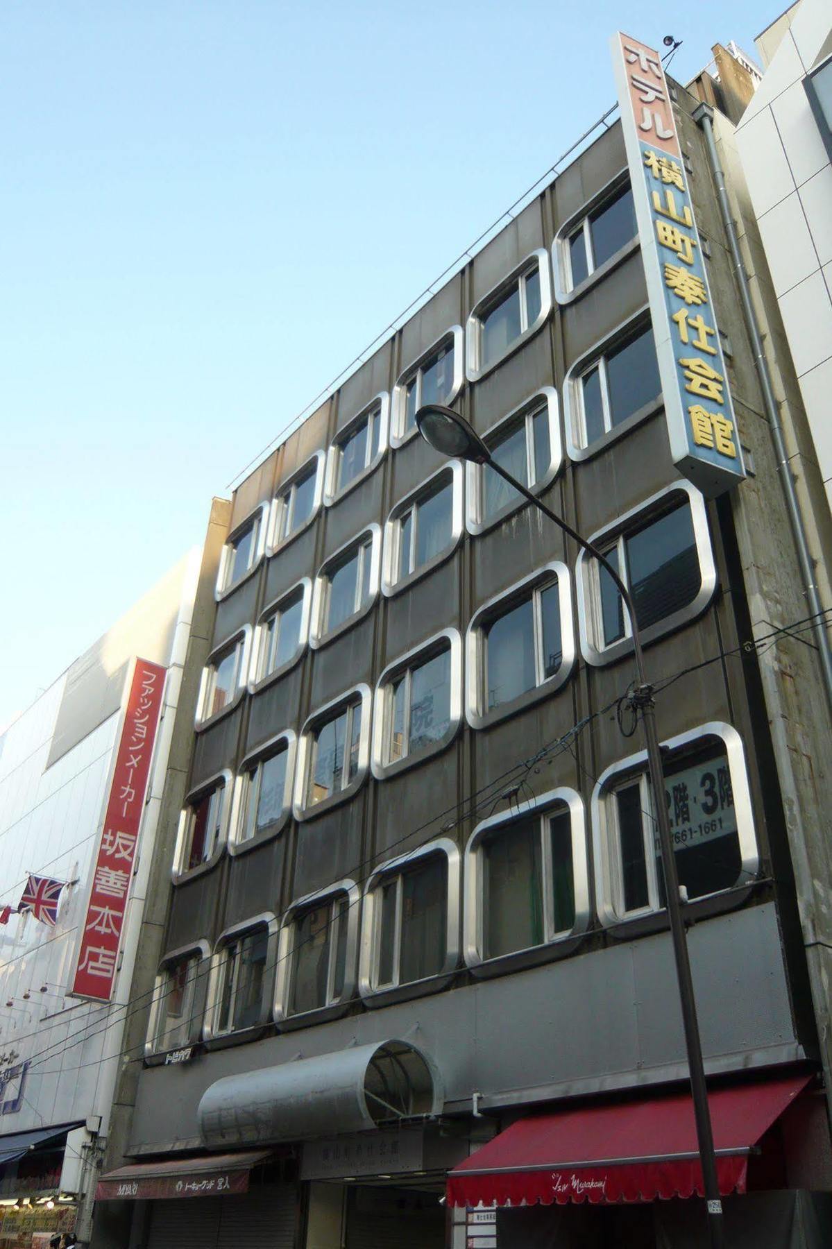 Hotel Houshi Kaikan Tóquio Exterior foto